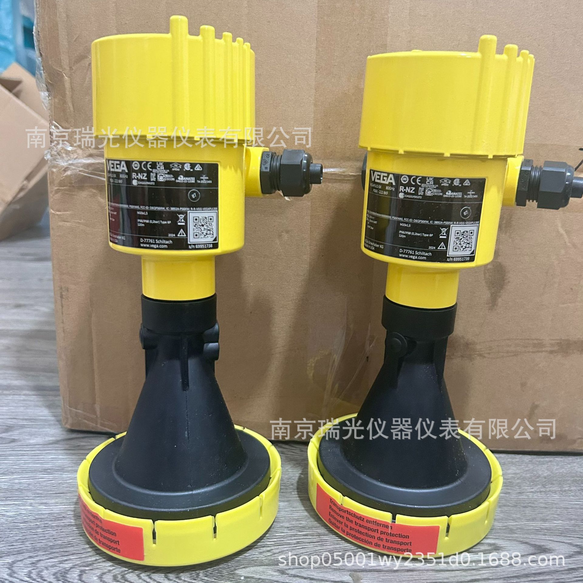 全新120米Vega69雷达液位计 威格料位计80HZ PS69.AXBXXCHXKMXXX