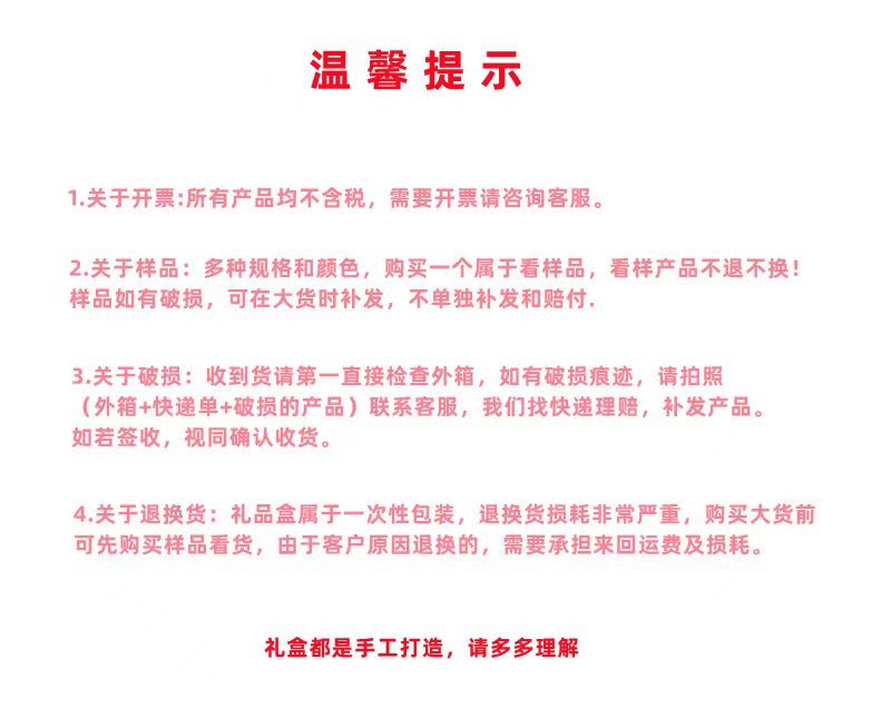 微信图片_20230620170035