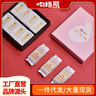 ������ָ����֦�־W�t�c�ĶY�а��b���y���c�X���خa���e��ʳ�ͶY