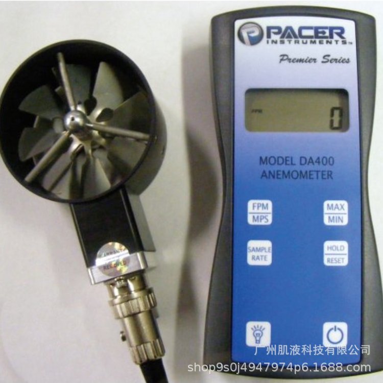 美国Pacer 风速计DA420 高精度室内空气速度质量温度测量