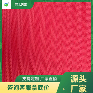 �⠝ʯ��ʯ������ܛ�ɻ�Ƥ�y�Ļ�ʯʯ�^����ʯ����ʯ�y��ʯʯ��