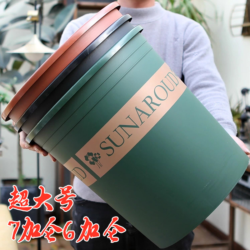 Factory straight hair 7 gallon 6 gallon basin extra large thickened plastic flower pot balcony living room rose fruit tree large green plant Factory straight hair 7 gallon 6 gallon basin extra large thickened plastic flower pot balcony living room rose fruit tree large green plant