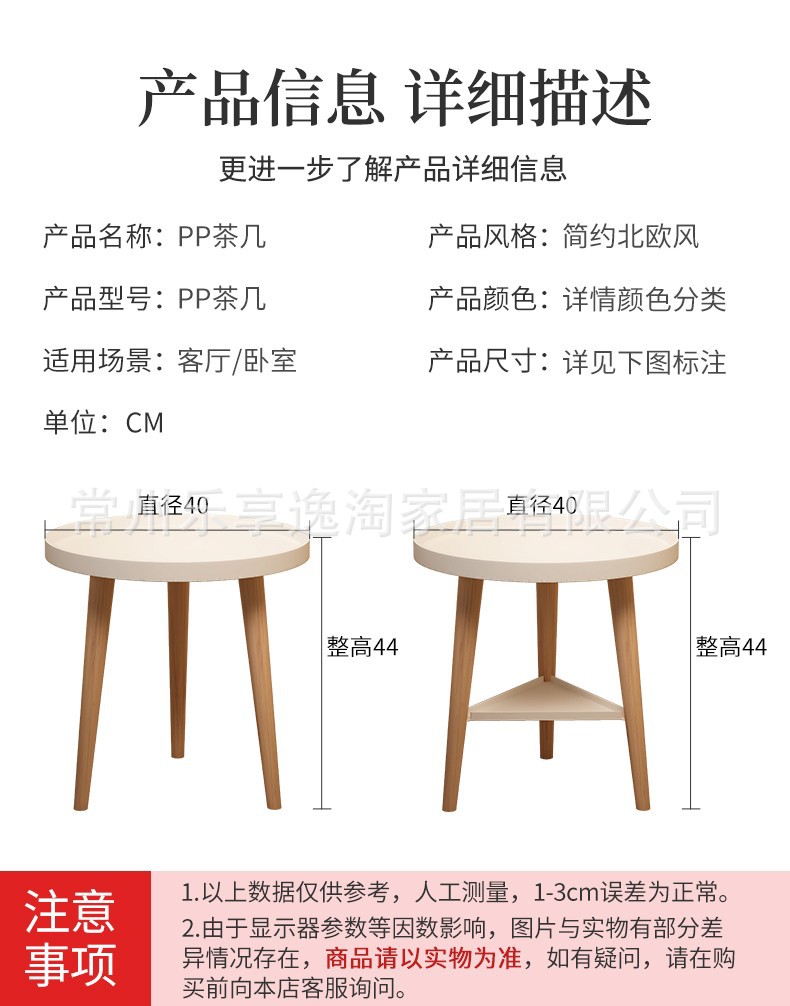 详情9.jpg
