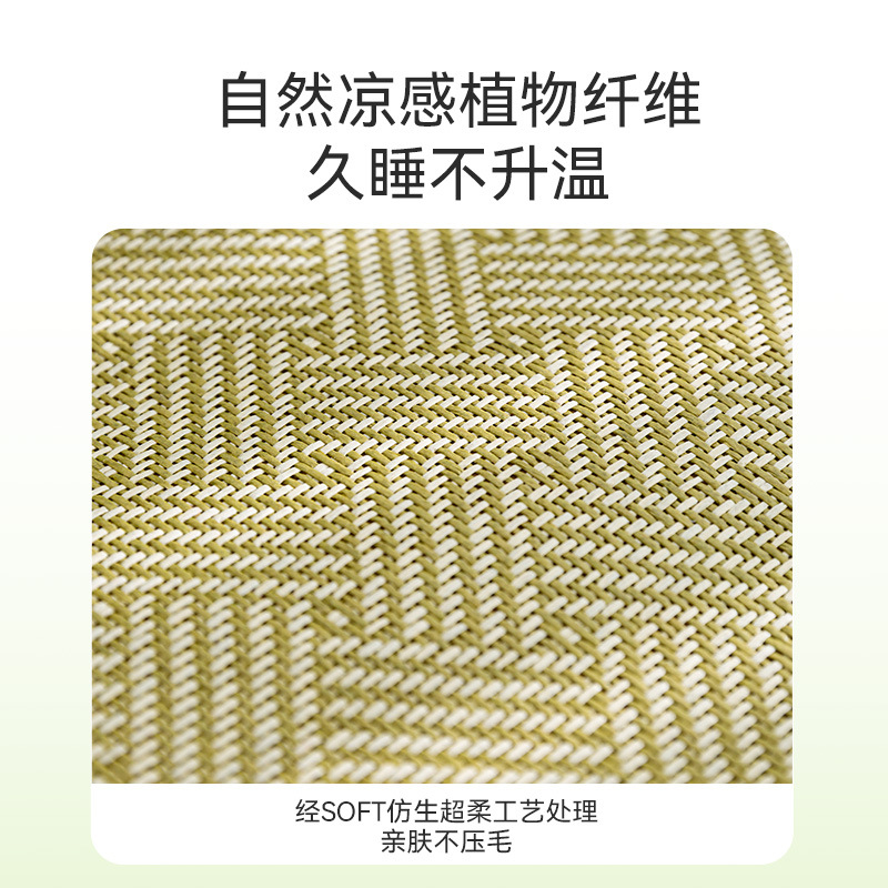 Linda primavera y verano aguacate respaldo perrera gato estera para gatos nido para gatos peluche bichón mascota estera fresca