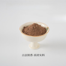 ��Ȼ���������ș��������������������ִ��ֹ�diy����ԭ�����l