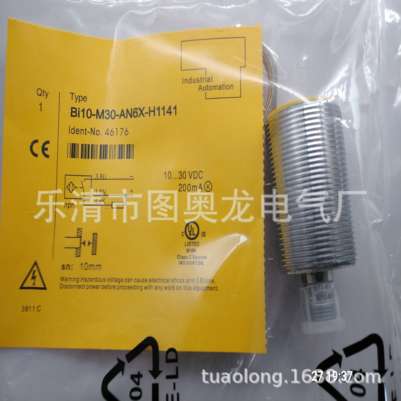 M30 现货全新接近开关BI10-M30-AN6X/S90质保一年