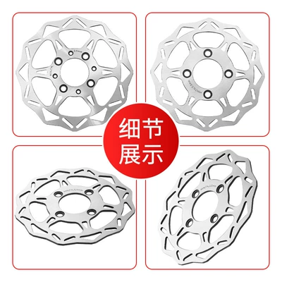 front and rear brake discs suitable: Other brake systems