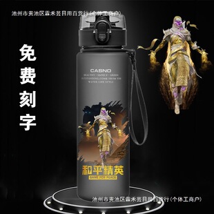 ���փ�ͯˮ���к���ƽ��Ӣˮ�س��u���������С�W�������όW��