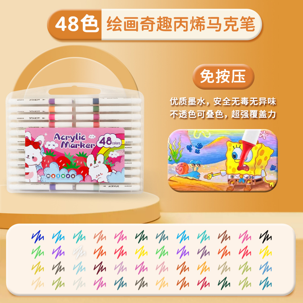 Rotulador acrílico para niños, bolígrafo de graffiti artístico, de secado rápido, impermeable, opaco, pintura colorida para pintar a mano, bolígrafo Guka