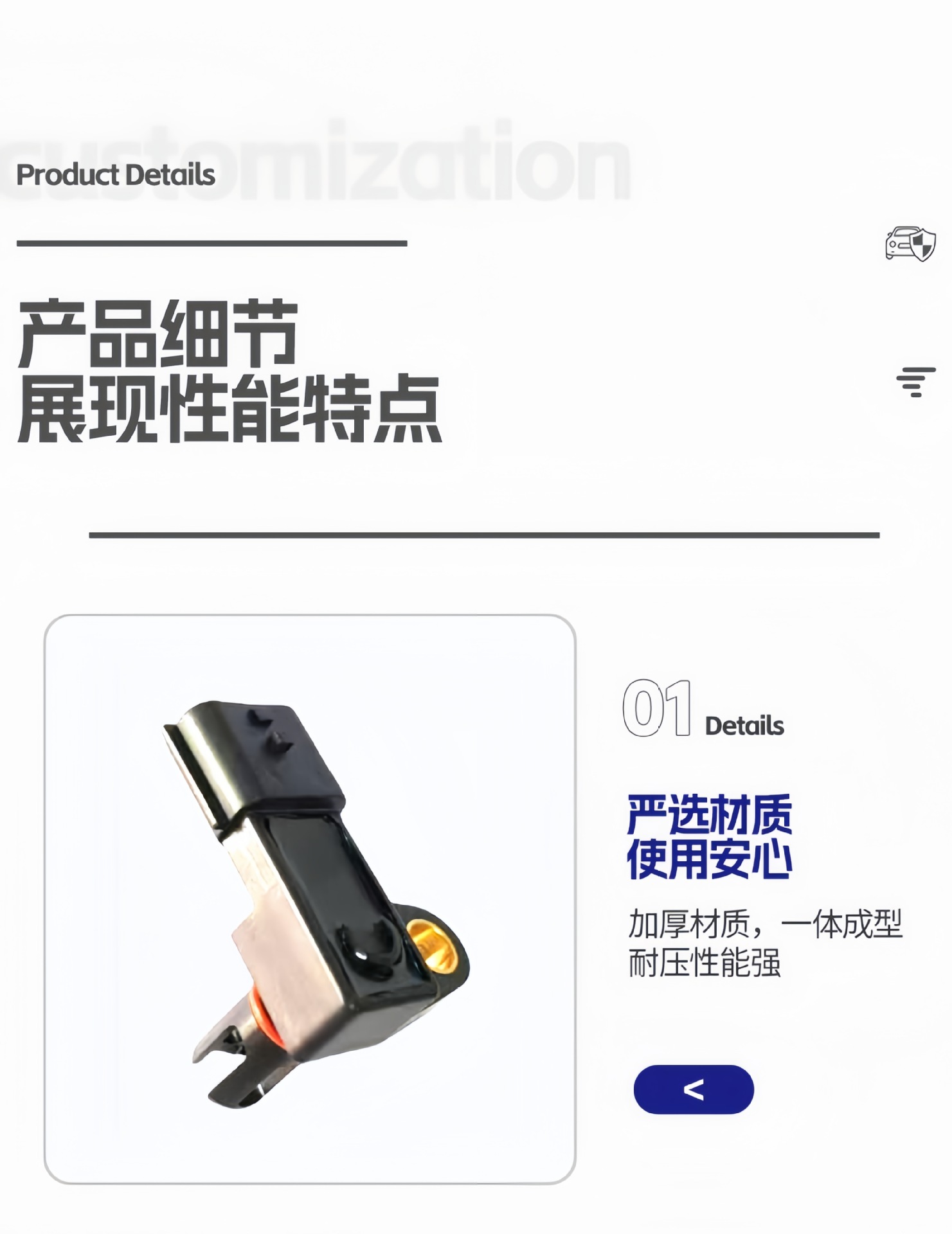 Cross-Border Supply of 22012-Aa240 Intake Pressure Sensor Auto Parts 22365-1Kc0A