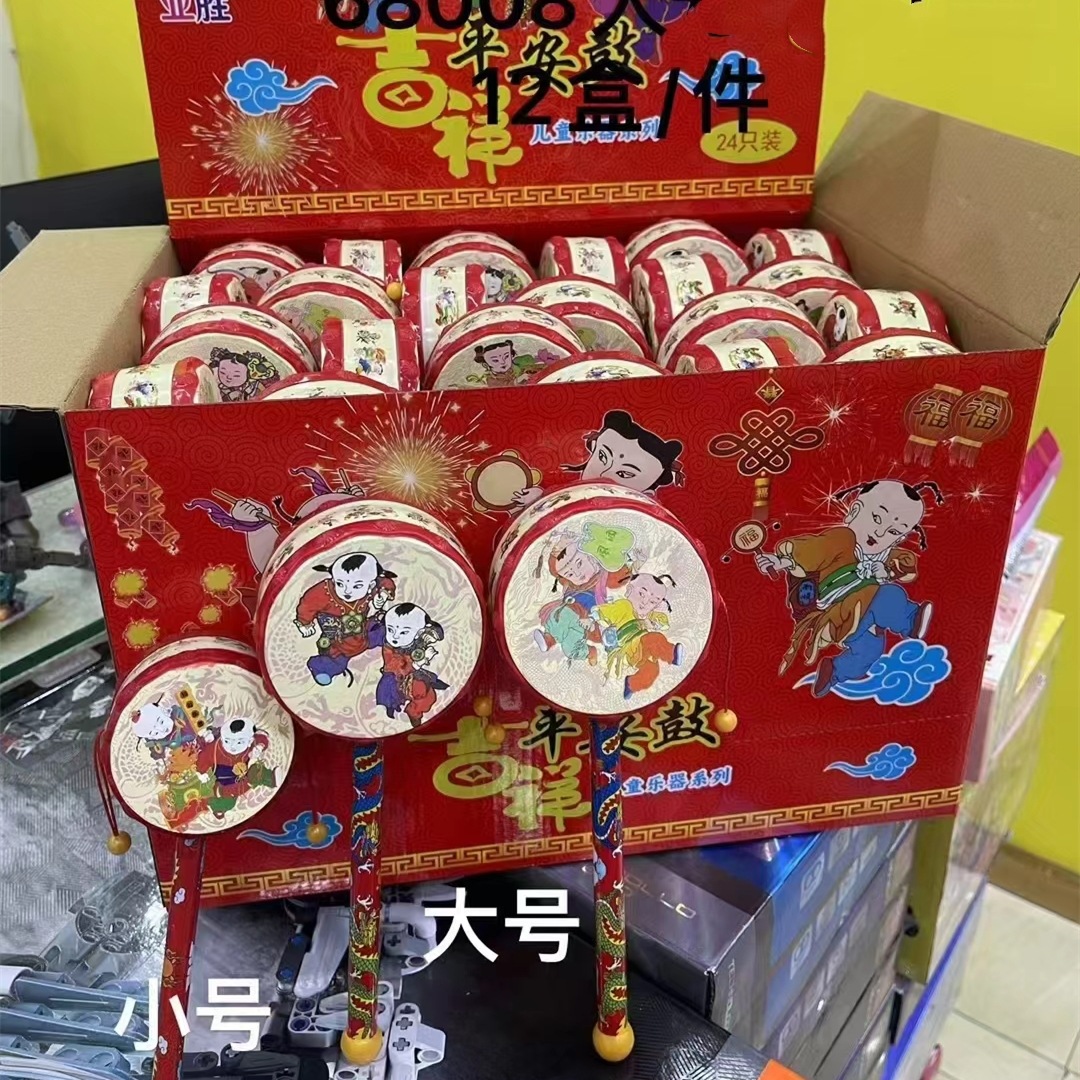 2__副本_副本副本_副本