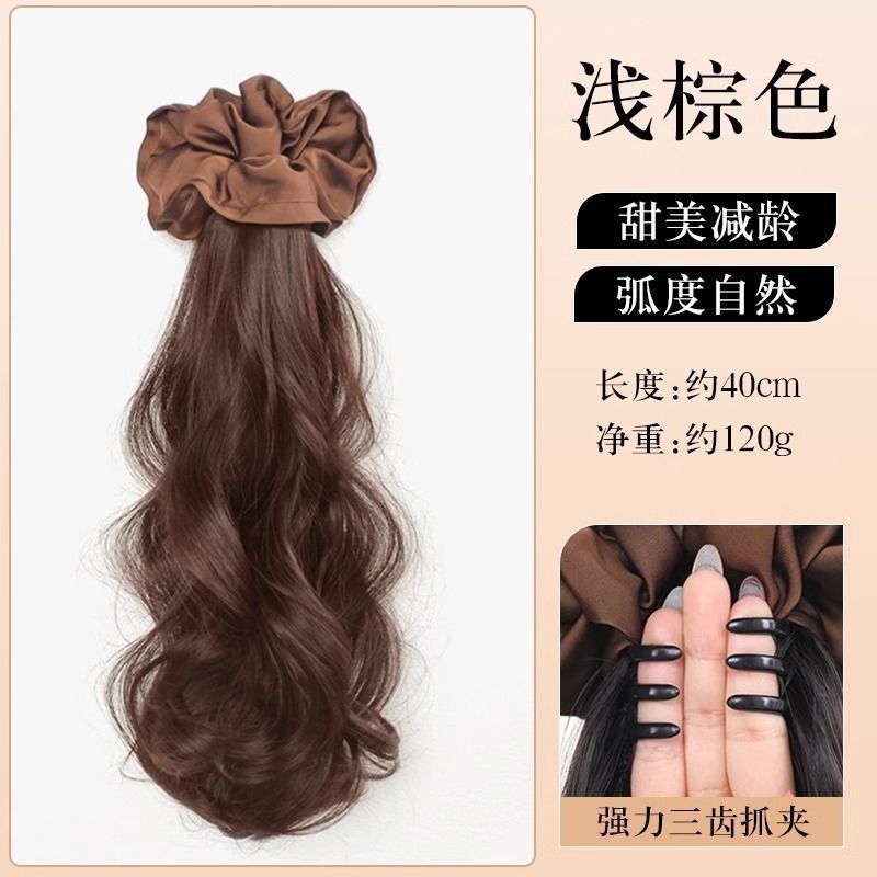 ウィッグ三つ編み女性用ヘアゴムレースダブルツイストハイポニーテールダブルブレイズロングブレイズローポニーテールグリッパーヘアアクセサリー|undefined