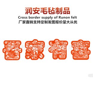 �¿��Ї��Lϲ�ִ���ֲ�q����ʽԺ�����N�鷿�Y�������b �Y��ϲ��