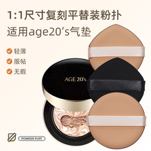 ԭaibAges|ۓԷ۸ɝBB˪Qۓ䳬ܛd