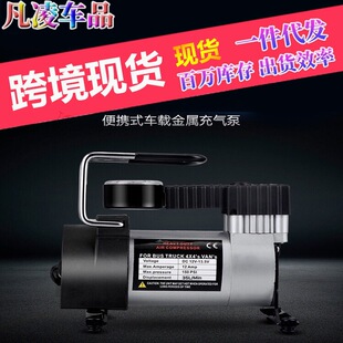 ��܇�θܴ��� ܇�d���ý��نθ׶๦��늄Ӛ��12V�����yʽ