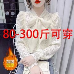 2025法式蝴蝶结加绒加厚蕾丝衫系带衬衫秋冬荷叶边长袖打底上衣