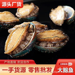 ���U�~�r��4 6 8�^�ك��ش󳬴��rؐ�ˮ�a���aʳ�Įa�����l