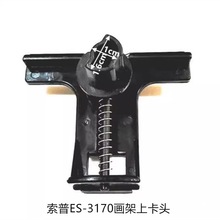 �B�տs�X�Ͻ������Ǯ���ԭ�S������^�������֓u�������_�|����