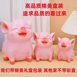 储蓄罐;搪胶公仔;其他装饰摆件