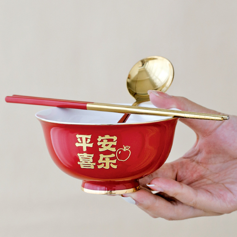 Ping An Happy Birthday Gift Bowl Ceramic Red Bowl Chopsticks Spoon Baby's One-Year-Old Food Blessed Neat Bowl Recognize Gan Pro Three-Piece Set