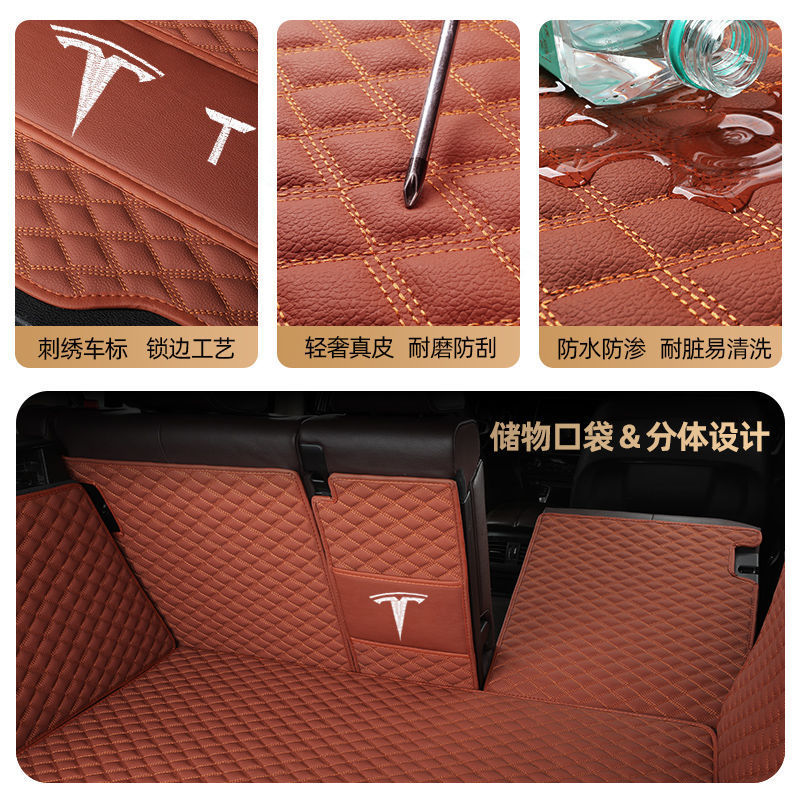 TESLA MODELY 트렁크 매트 EDAMAME YA MODEL3 EDAMAME 3 HUANXIN 버전 가죽 전체 패키지 도매