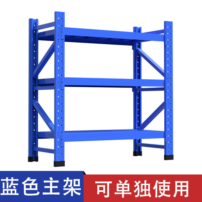 倉庫棚重型倉庫収納棚地下室貯蔵室宅配便四階棚300kg/階|undefined