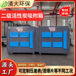 ����̿������U����������߻�ȼ���h���O��̼䓶������F�^�V�O��