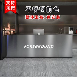 办公案、台;展示柜