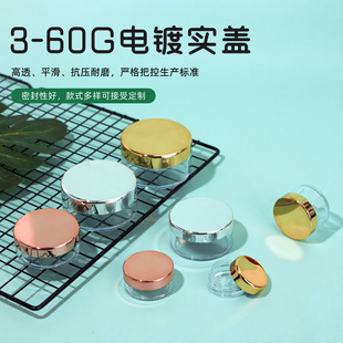 �����w������ƿ�w���T�������y�����w 3-60G�僌��w���b�����w