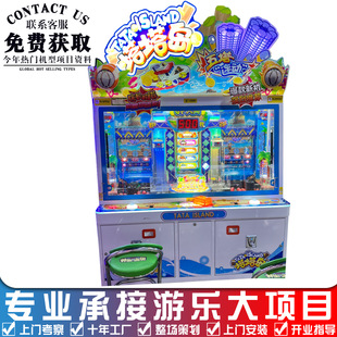 �����Α�d�B��ħ�g�������Ǝ��Α�C���Č���Ʊ�ʘ��O��S��