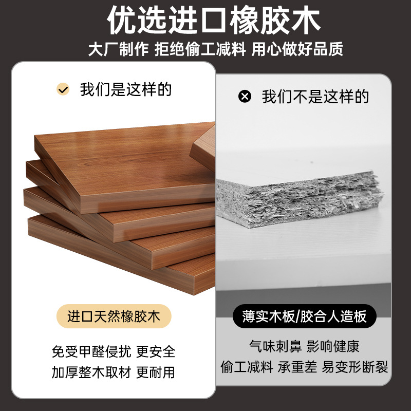 Pantalla de elevación de madera sólida de escritorio pantalla base de soporte de mesa de color nuez para almacenar estantes de escritorio de computadora