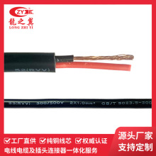 2*1m�OPVC�o�׾� ���I�O����| ͨӍ��ˮ�Դ�� ������a�~о늾�