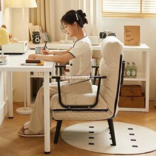 �۵����ΰ칫�ҵ����ζ๦�ܿ��ɿ�������ɳ������������˯���˴�