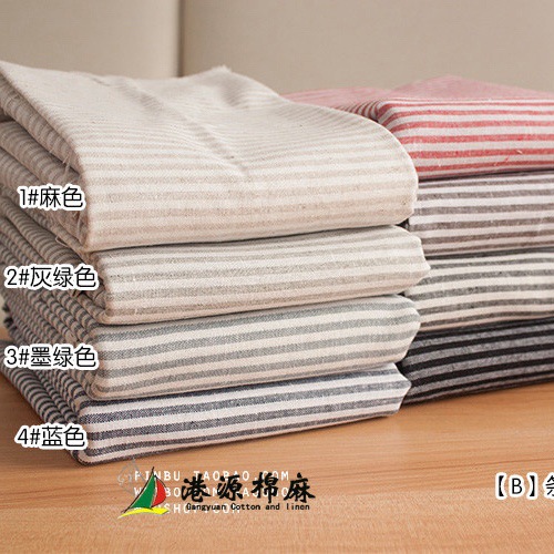 色织棉麻条纹亚麻 黄麻 粗麻胚布 工艺品 家居装饰装修批发