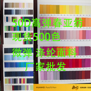 ���l50D�ߏ������� ��]�ﲼ�޸��B��ȹ�������q���޷���]����