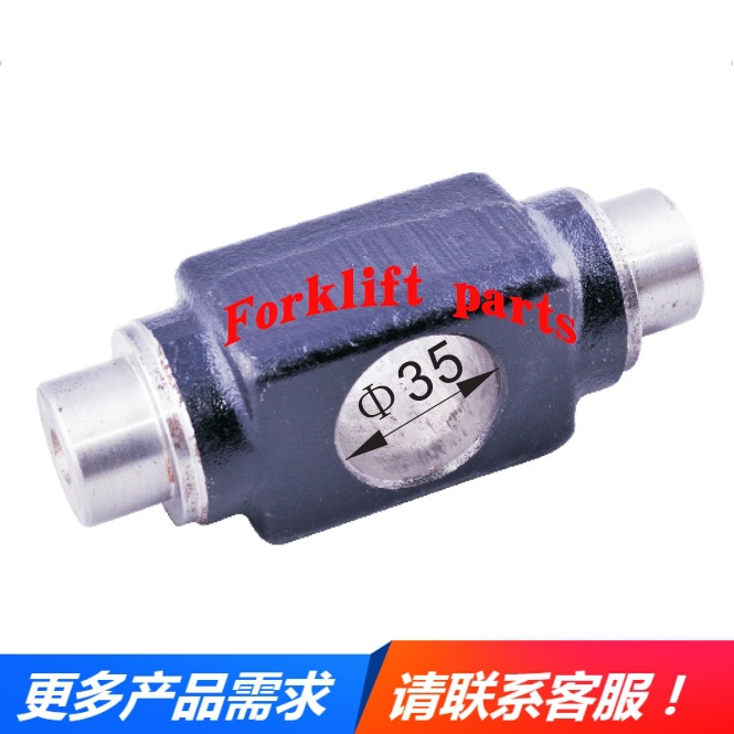 NICHIYU力至优叉车配件FBR10/15-70/75系辅助轮摇臂轴14300-41141