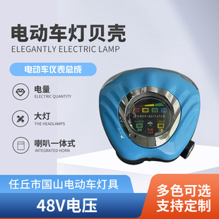 �S�����a늄�܇Һ���x���@ʾ�������������@ʾһ�wʽ�x������