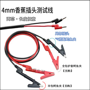 �p�^��о����yԇ��4mm��μ�10A20A1.6/2.5/4ƽ��ܛ�o�׽^��늾�
