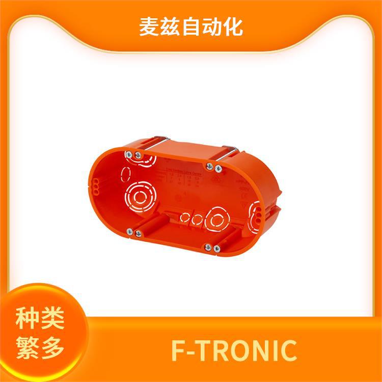 7195591 仪表连接列 消防系统 F-TRONIC 7143309