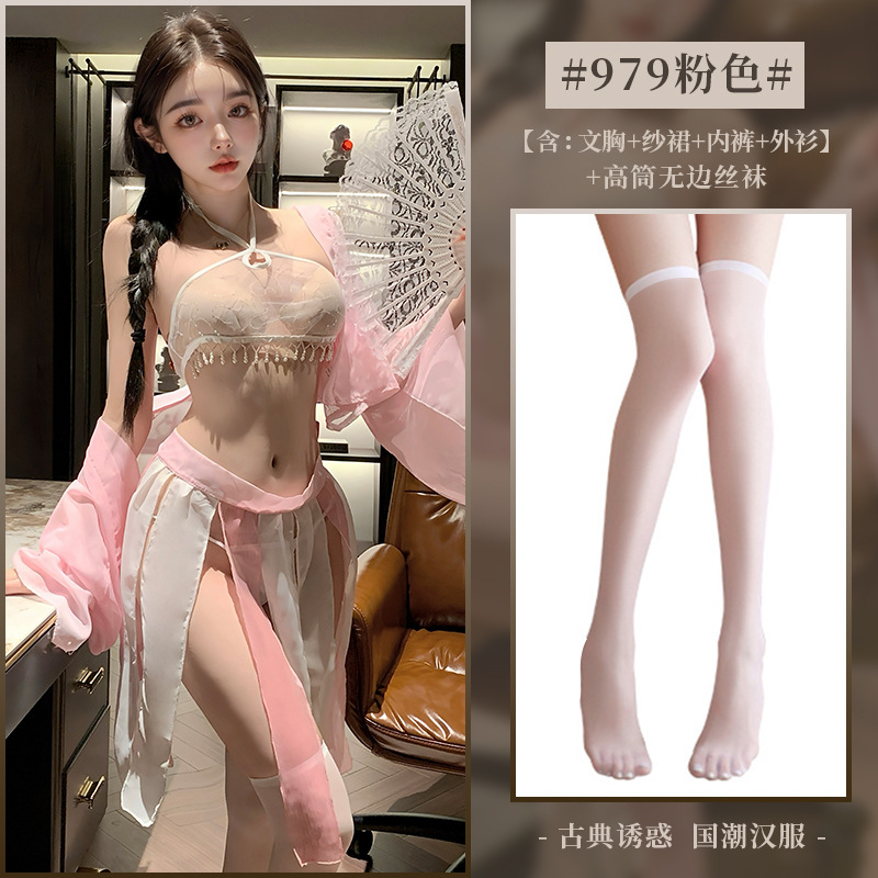 핑크[브라+팬티+거즈스커트+겉가운]+W1화이트