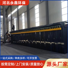 沥青搅拌站布袋除尘器 96-5电炉气箱脉冲收尘器 净化效果好精选厂