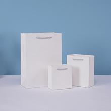 现货白卡纸袋化妆品服装店购物手提袋礼品包装茶叶首饰批发