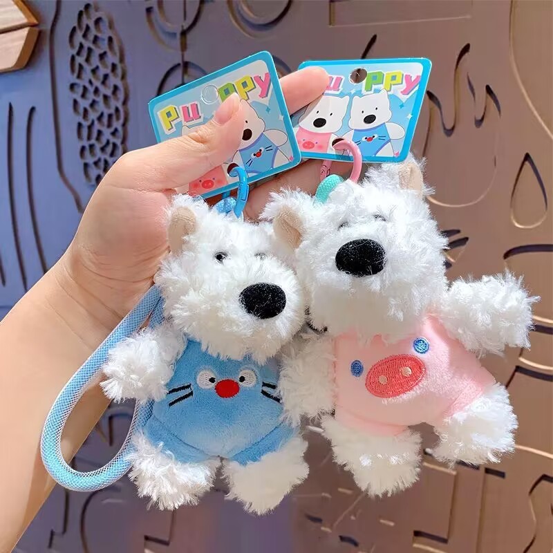 ぬいぐるみハイランド子犬ペンダントバッグ漫画かわいいペンダント人形アクセサリーキーホルダー人形クリエイティブギフト|undefined