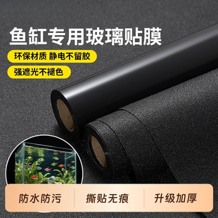 �~���N�������o늲�͸���ɫ��ճ���z���������ڹ�ˮ�����NĤ