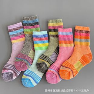 ��ͯ�m100%����ū��ëȫëȦë���\�ӼӺ�ů��ɽ��ѩ������Ͳ�m