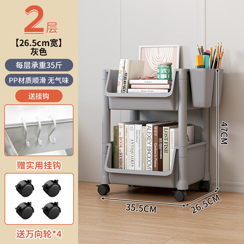 [메인사진 핫셀링 모델] 커버가 없는 2겹 + 도르래 + 걸이 4개 5개