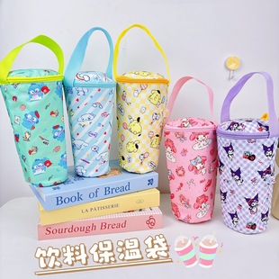 �ɐێ���������̲豣�ش���ͨ��ϱ��䱣��������¿�ˮ����