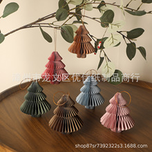 Īmɫ}Q߼bƷۯBˇֹb