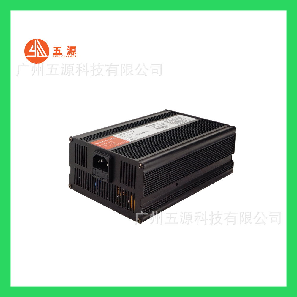 24V22A电动巡逻车充电器29.2V29.4v高尔夫球车磷酸铁锂电池充电器