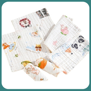 Children's cotton eating bib, gauze handkerchief, wet wipes for face washing, towel, 5 pieces